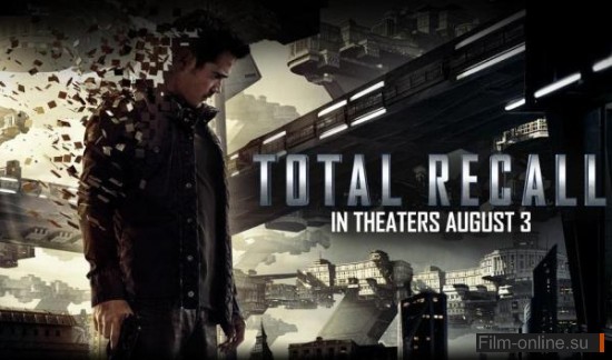   / Total Recall (2012)