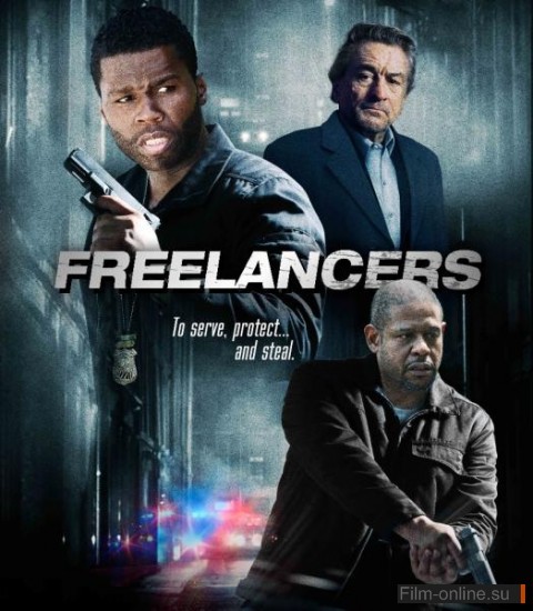  / Freelancers (2012)