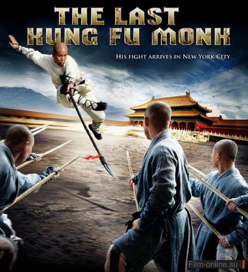    / Last Kung Fu Monk (2010)