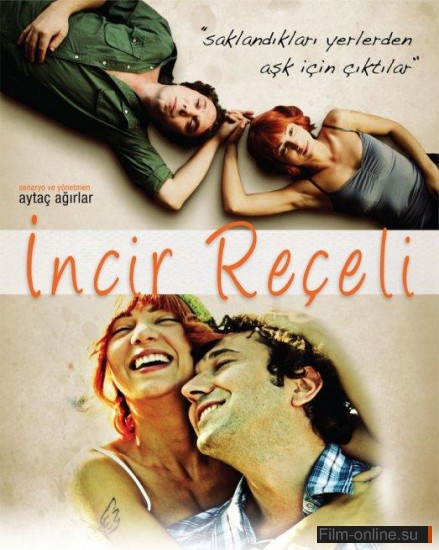    / Incir receli (2011)