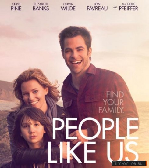    / People Like Us (2012)