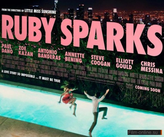 Руби Спаркс / Ruby Sparks (2012)