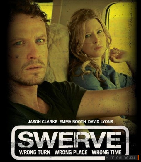  / Swerve (2011)