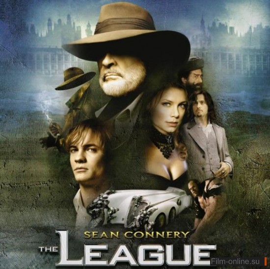 Лига выдающихся джентльменов / The League of Extraordinary Gentlemen (2003)