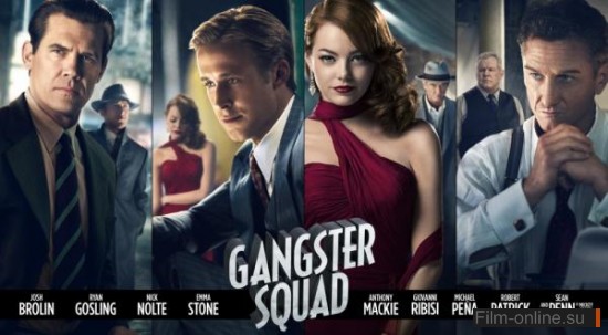    / Gangster Squad (2013)