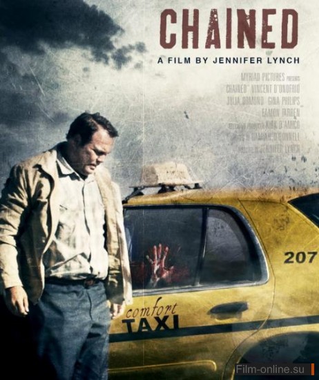   / Chained (2012)