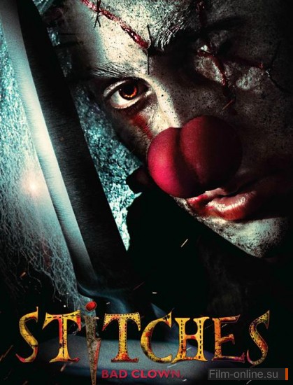  / Stitches (2012)