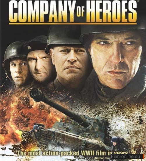  / Company of Heroes (2013)