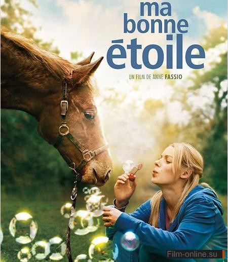    / Ma bonne etoile (2012)