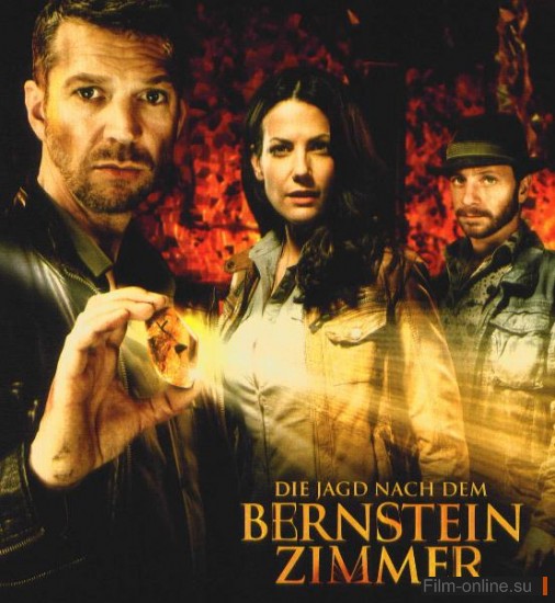     / Die Jagd nach dem Bernsteinzimmer (2012)