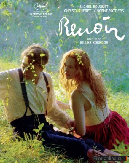 .   / Renoir (2012)