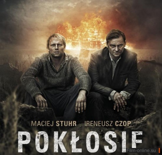  / Poklosie (2012)