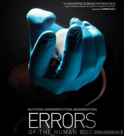    / Errors of the Human Body (2012)