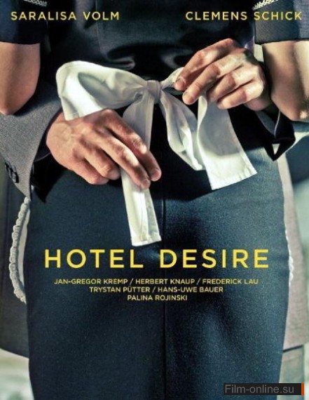   / Hotel Desire (2011)