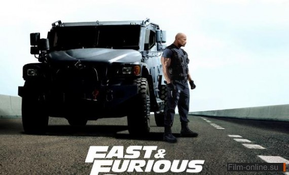 Форсаж 6 / Fast & Furious 6 (2013)