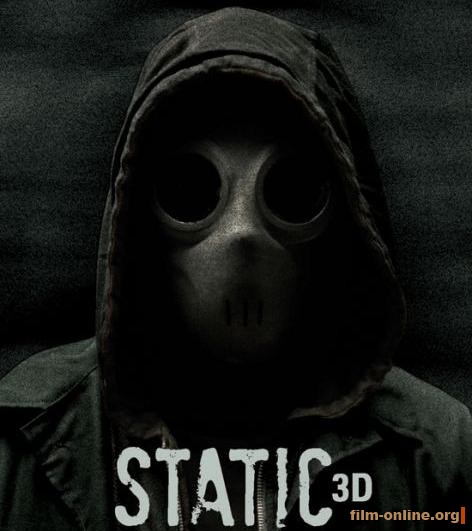  / Static (2012)
