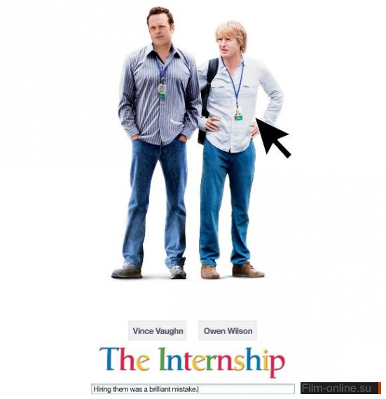  / The Internship (2013)