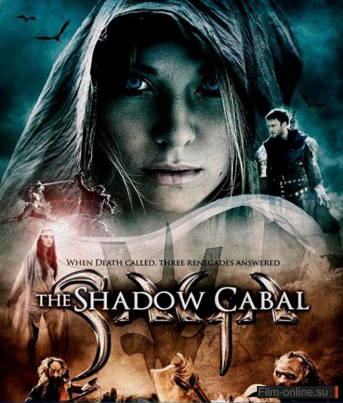 :   / SAGA - Curse of the Shadow (2013)
