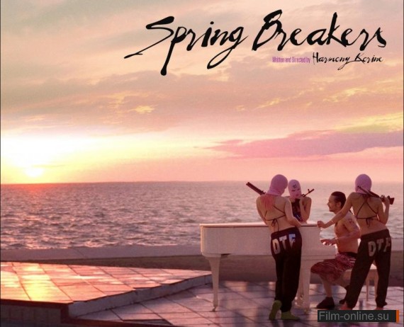   / Spring Breakers (2012)