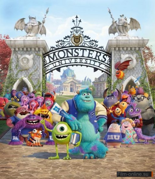 Университет монстров / Monsters University (2013)