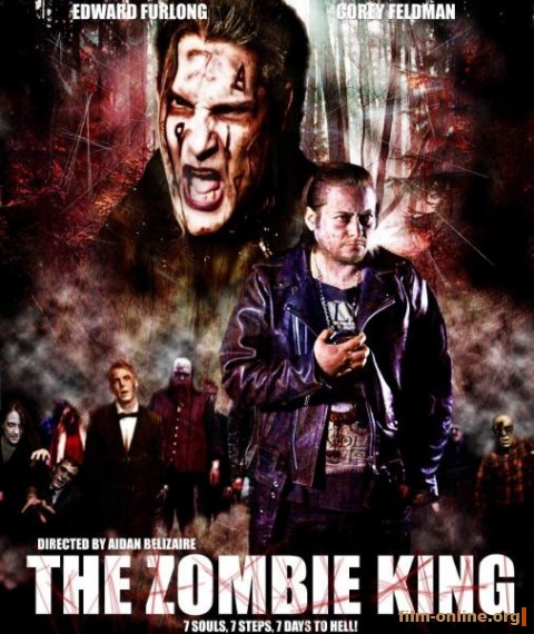   / The Zombie King (2013)
