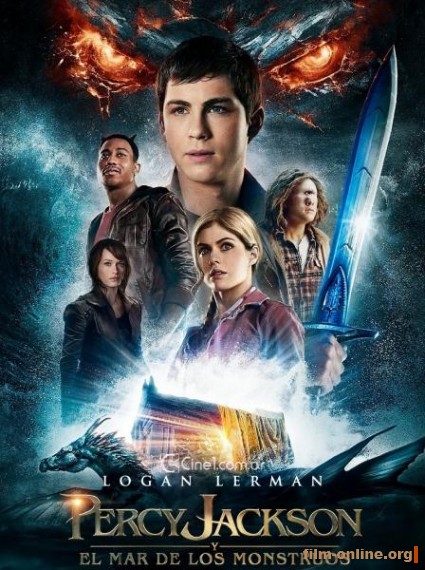      / Percy Jackson: Sea of Monsters (2013)