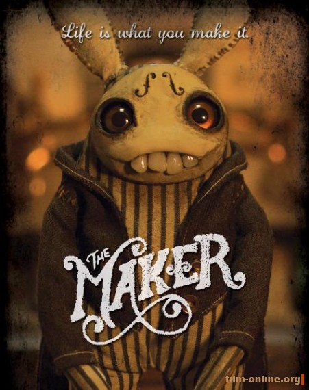 Создатель / The Maker (2011)