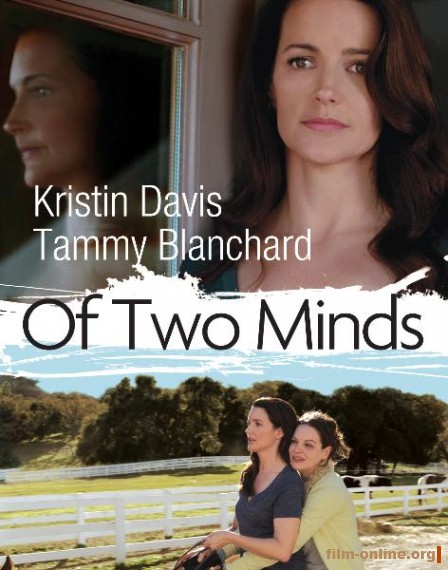   / Of Two Minds (2012)