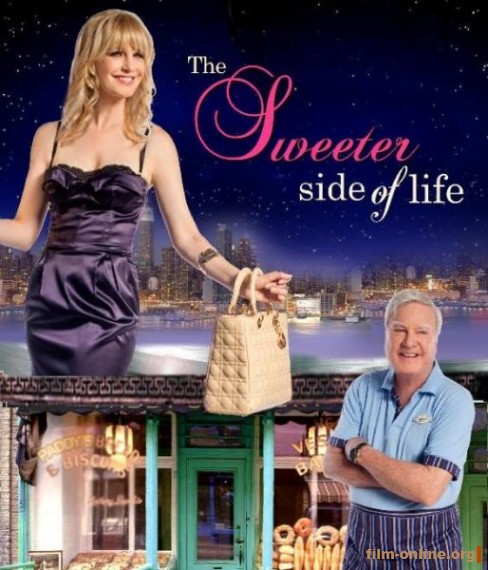     /    / The Sweeter Side of Life (2013)