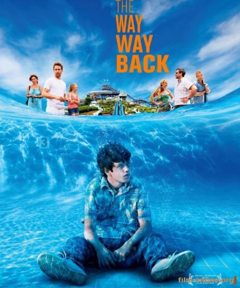 ,   / The Way Way Back (2013)