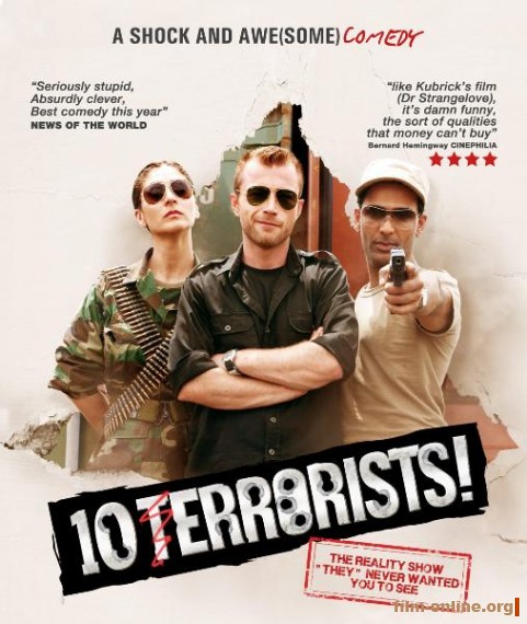 10  / 10Terrorists (2012)