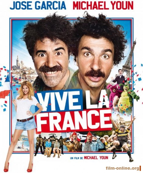  ! / Vive la France (2013)