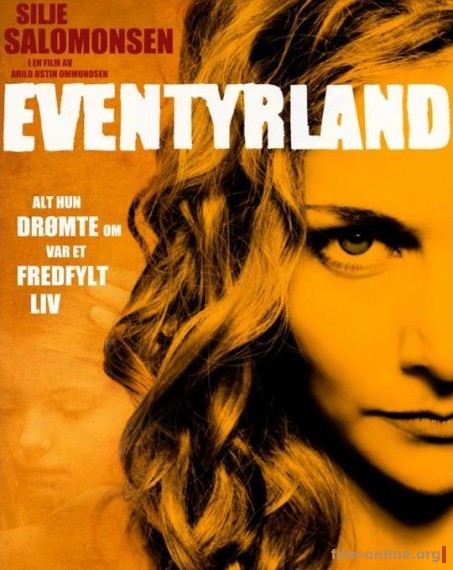   / Eventyrland (2013)