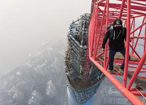 Шанхайская башня  (Shanghai Tower)