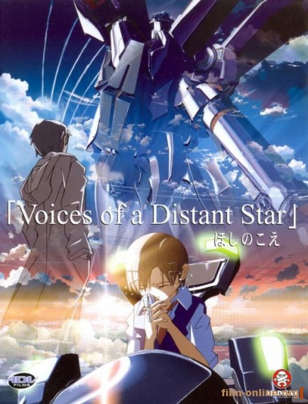Download Voices Of A Distant Star Cartoon