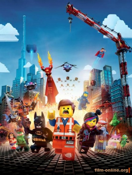 Лего. Фильм / The Lego Movie (2014)