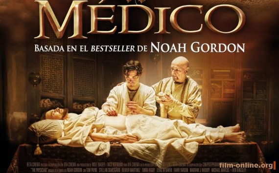 :   / The Physician (2013)