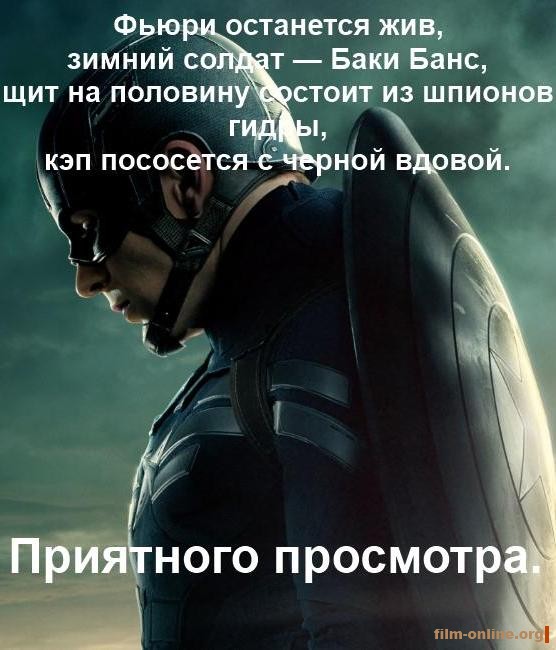  :   / Captain America: The Winter Soldier (2014)