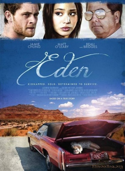  / Eden (2012)