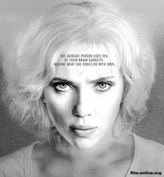  / Lucy (2014)