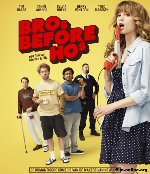    / Bros Before Hos (2014)