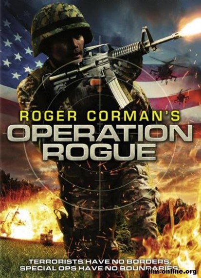 Операция «Возмездие» (Роджер Корман: Операция Негодяй) / Operation Rogue (2014)