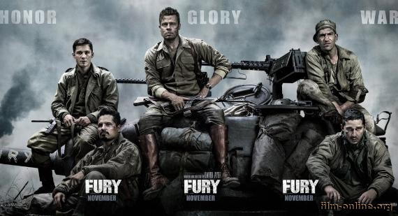  / Fury (2014)