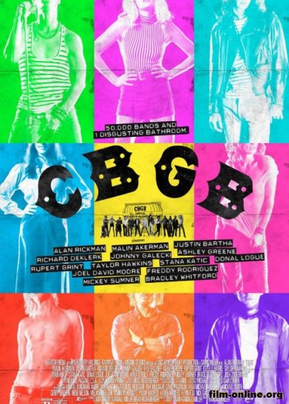 Клуб «CBGB»