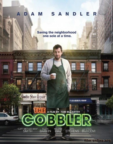  / The Cobbler (2014)