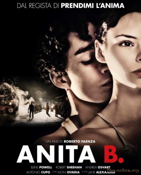 Анита Б.