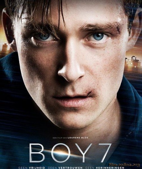 Номер семь / Boy 7 (2015)