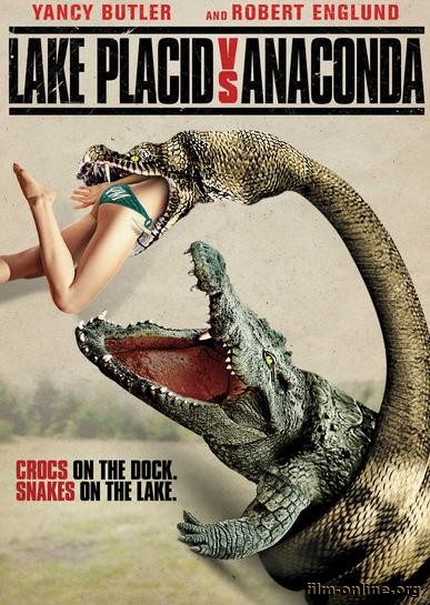  :  / Lake Placid vs. Anaconda (2015)