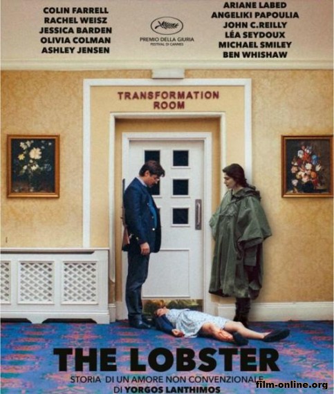 Лобстер / The Lobster (2015)