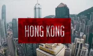 Небоскреб в Гонконге